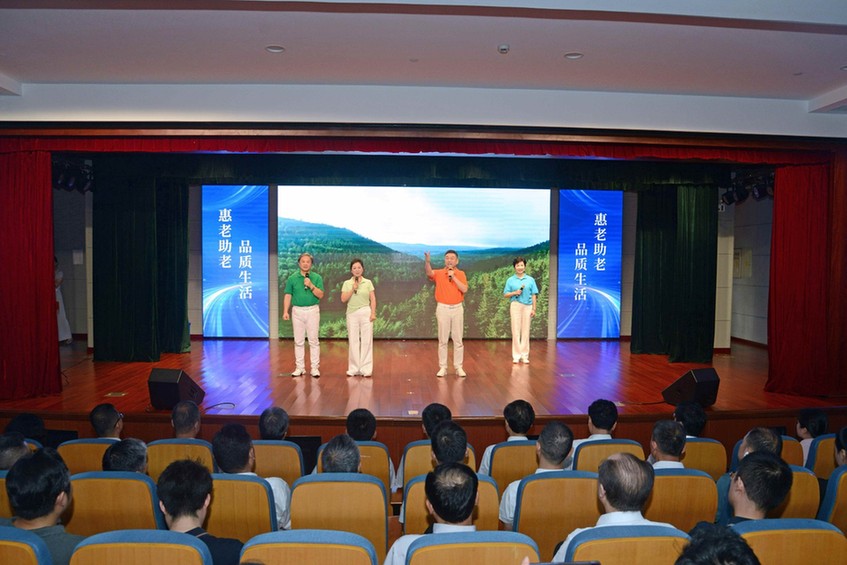 浙江省“养老服务消费季”启动仪式在杭州举行 浙江省“养老服务消费季”启动仪式在杭州举行