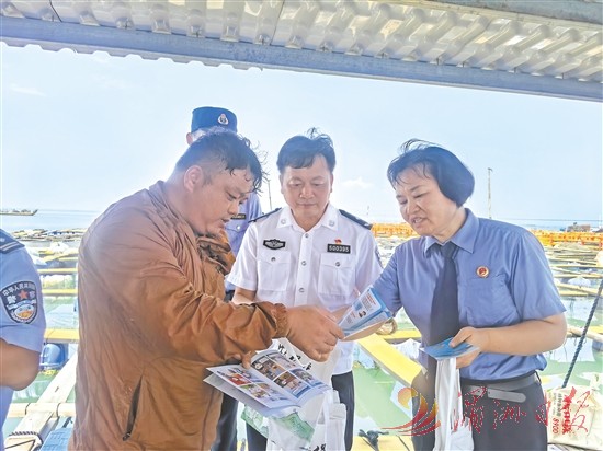 保护湄洲岛海洋生态——莆田市人民检察院联合多部门开展主题活动 保护湄洲岛海洋生态——莆田市人民检察院联合多部门开展主题活动