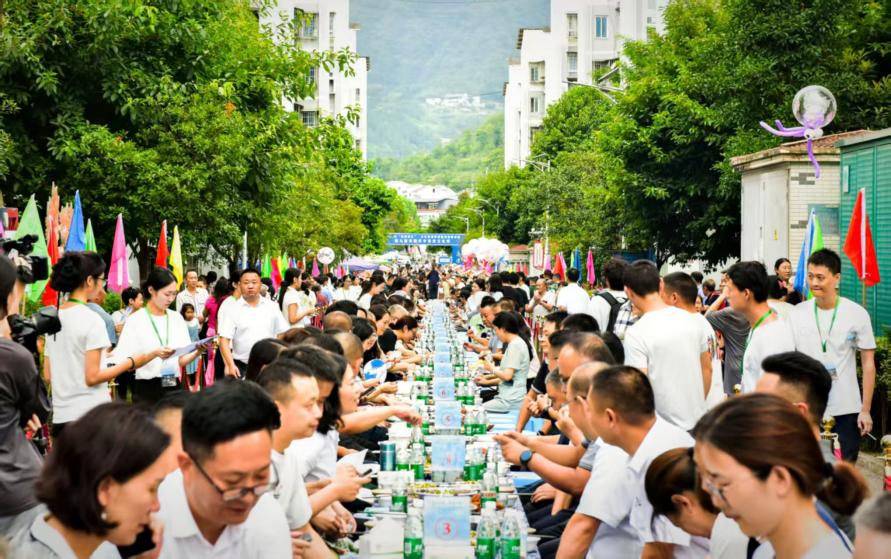 重庆綦江：第九届安稳伏羊美食文化季 以农文旅融合助振兴