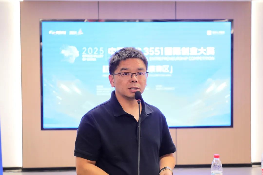 3551创业大赛生命大健康赛区和人工智能赛区初赛举行，30个项目晋级复赛