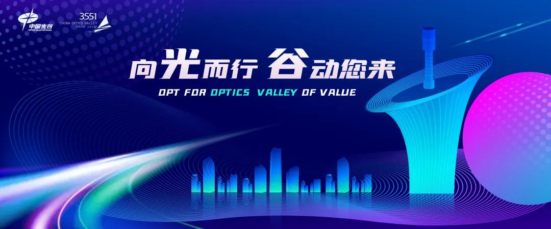 3551创业大赛生命大健康赛区和人工智能赛区初赛举行，30个项目晋级复赛