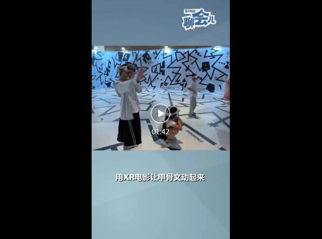 河南，又一场盛会要来了！