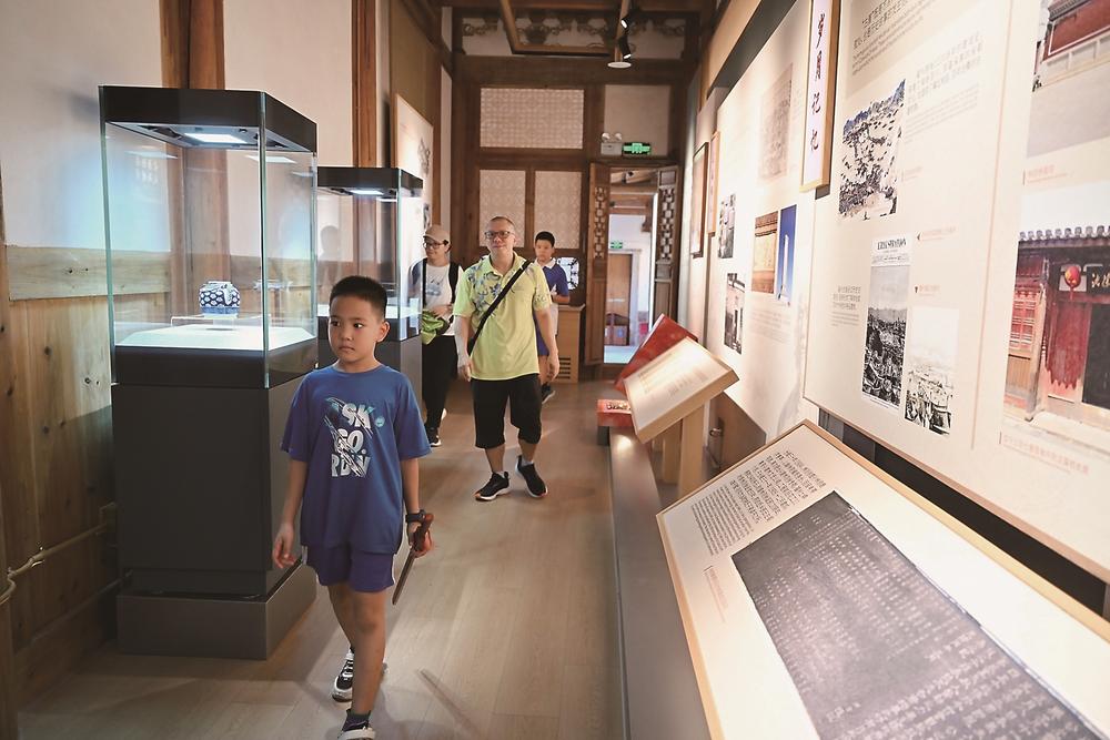 纪念林则徐诞辰240周年 林则徐故居开放