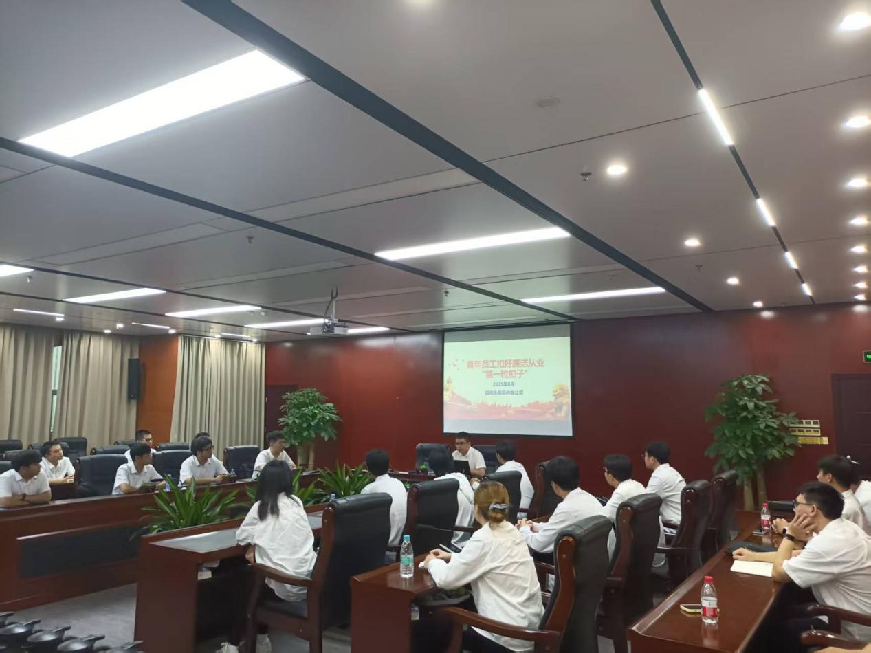 永泰供电:以“廉”启“新”,把好从业第一关 永泰供电:以“廉”启“新”,把好从业第一关