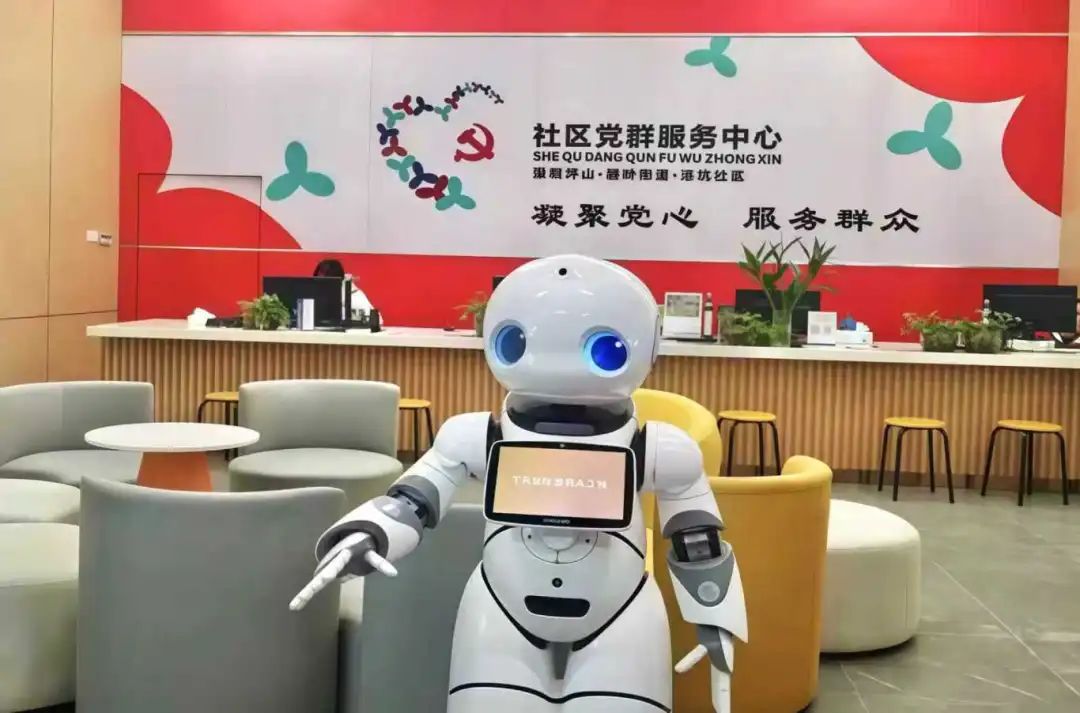 人工智能,正在渗透这座创新城区的肌理