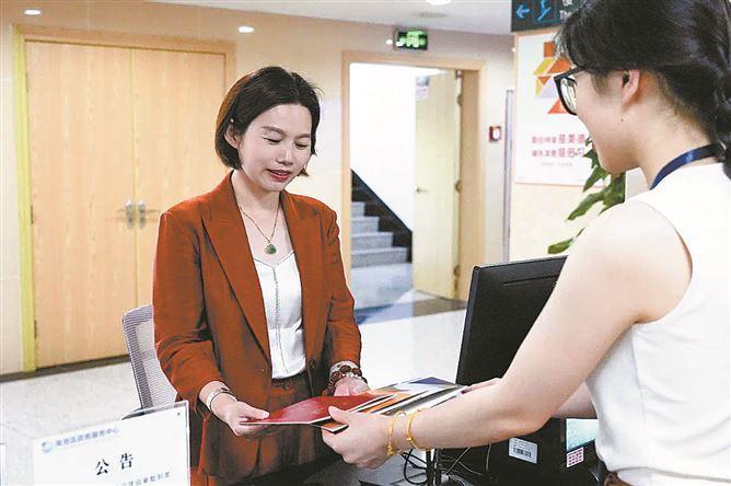 厦门市海沧区持续推进机关效能建设，不断推动服务质效提升