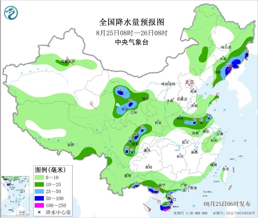 华北及甘肃有较强降雨 江淮江南及重庆炎热依旧