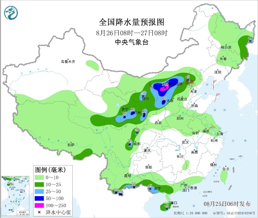 华北及甘肃有较强降雨 江淮江南及重庆炎热依旧