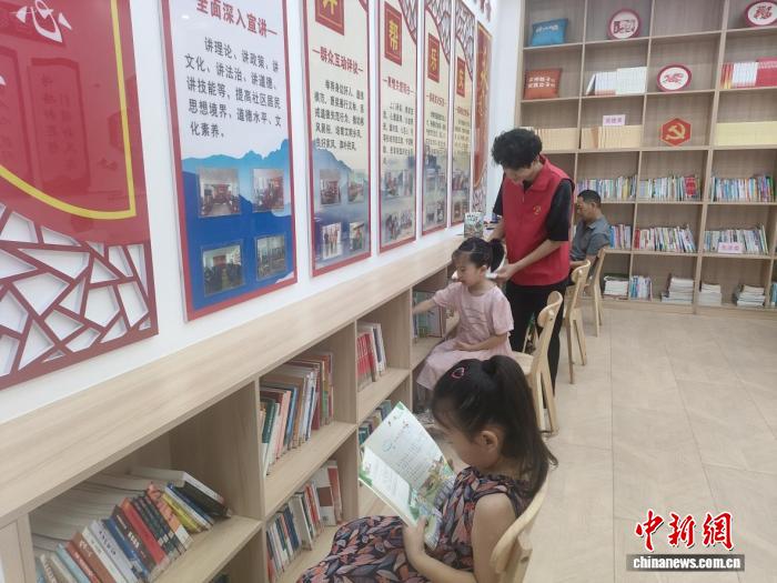 山东深耕德育沃土 推动“文明实践+”走深走实