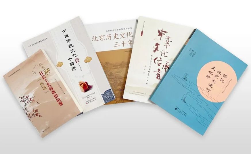 2025“人文之光”社会科学知识竞赛开赛！