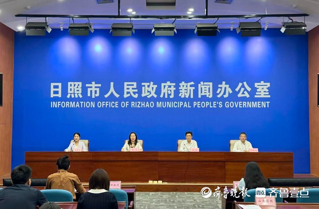 真金白银+机制创新，日照“科创20条”力挺企业当“主角”