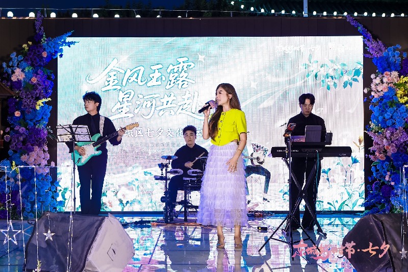 【网络中国节·七夕】北京东城微风露台音乐会浪漫开启