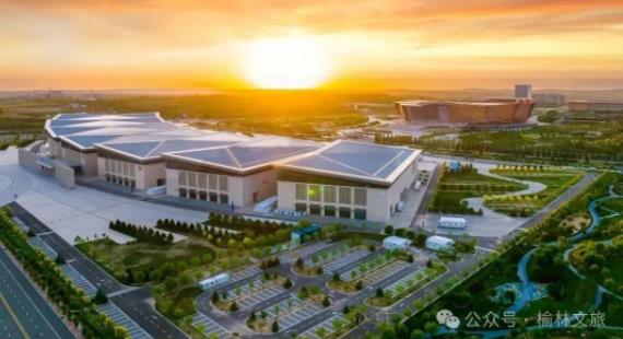 2025年中国图书馆年会将于9月4日至7日在榆林举办