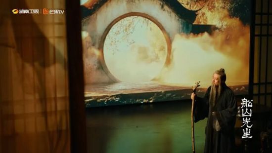 在岳阳，遇见王船山 ——专访中南大学二级教授、长篇历史小说《王船山》作者聂茂