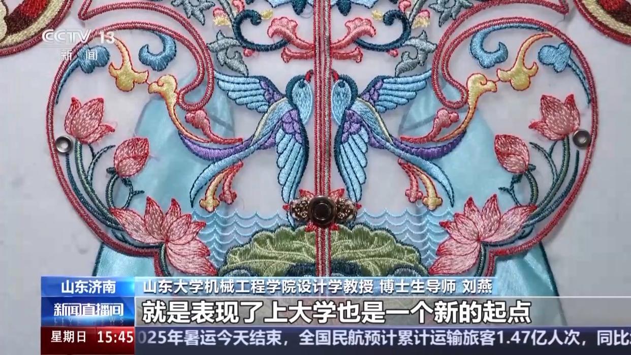 “开学大礼包”已备好 @大学新生 快来开启“新手村”之旅