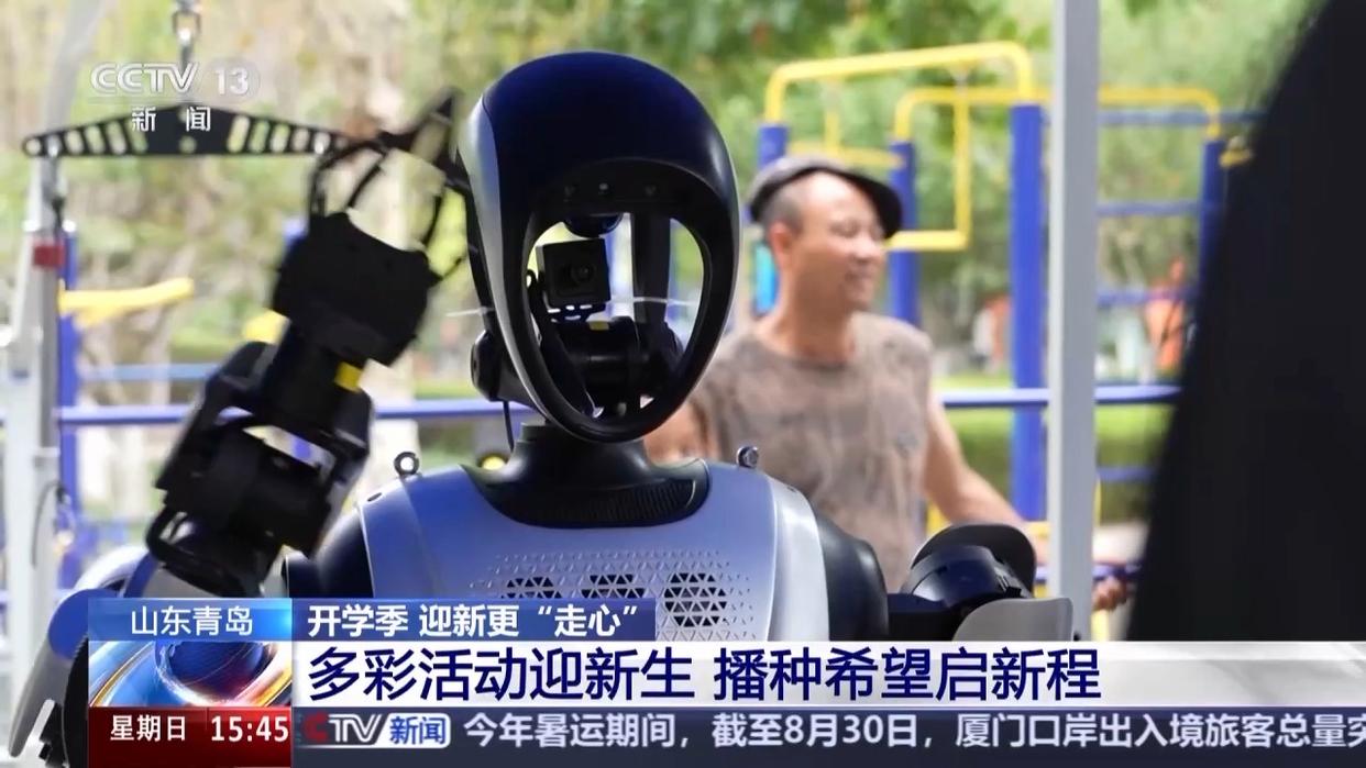 “开学大礼包”已备好 @大学新生 快来开启“新手村”之旅