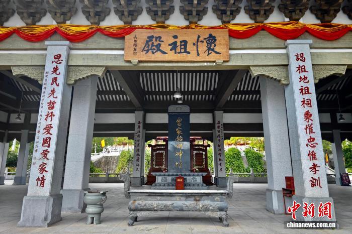 探访福建宁化世界客家祖地