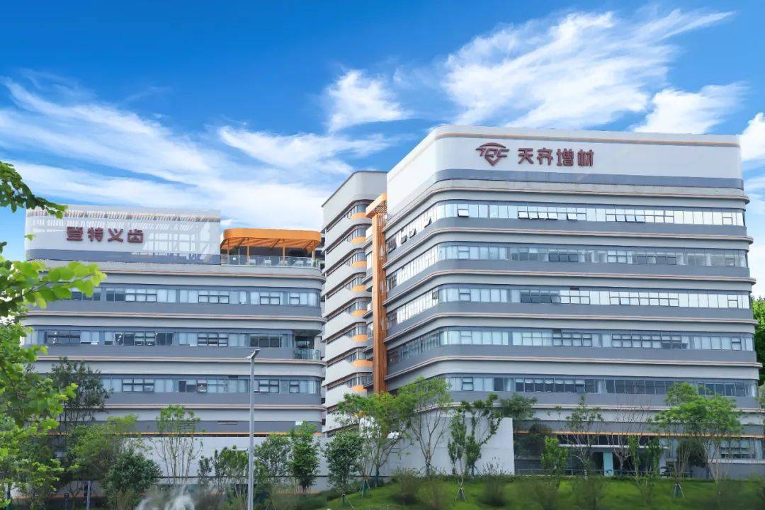 3D打印赋能颅骨修复 这一新品上市填补国内空白 3D打印赋能颅骨修复 这一新品上市填补国内空白