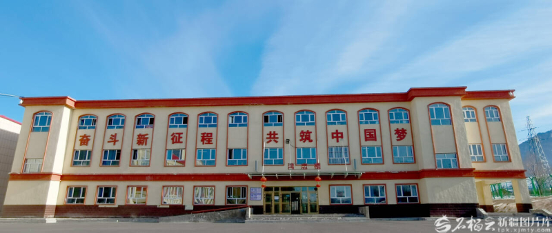 照片里的新疆 丨从马背小学到冰上运动学校