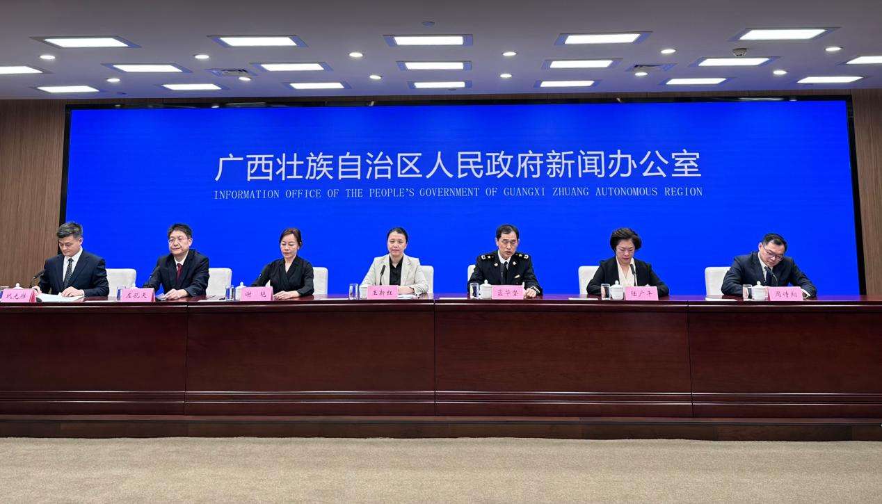 广西自贸区6周年：制度创新高地成势 沿边开放动能奔涌