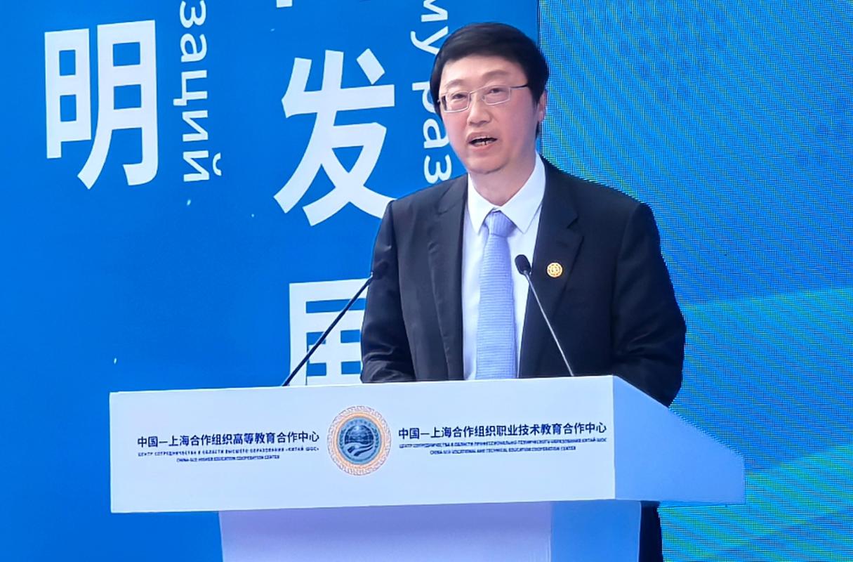中国—上海合作组织高等教育合作中心挂牌仪式举行 中国—上海合作组织高等教育合作中心挂牌仪式举行