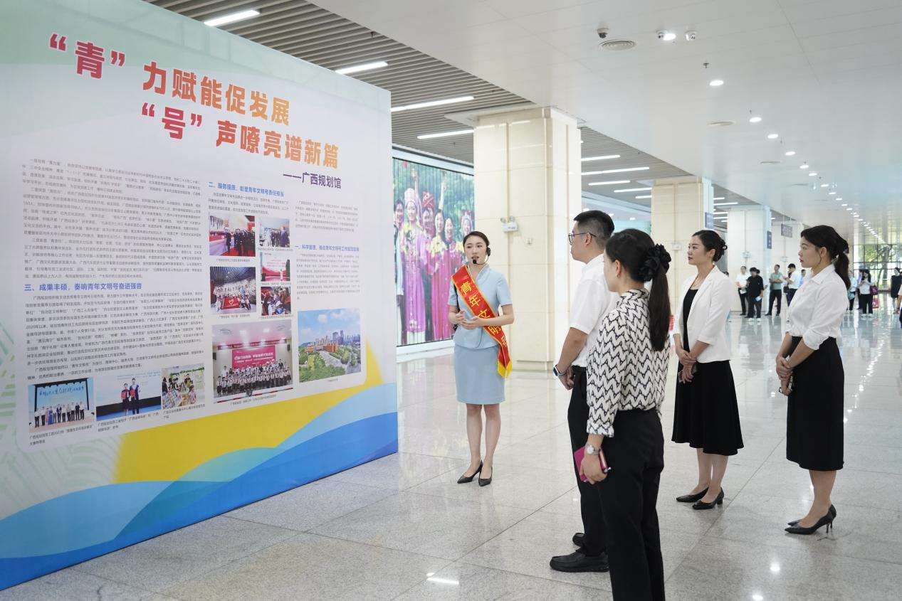 广西开展青年文明号助力优化营商环境集中服务月活动 广西开展青年文明号助力优化营商环境集中服务月活动