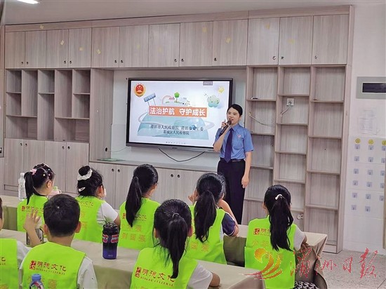 开学季反诈护“苗”——莆田市荔城区人民检察院多措并举织密未成年人防护网 开学季反诈护“苗”——莆田市荔城区人民检察院多措并举织密未成年人防护网