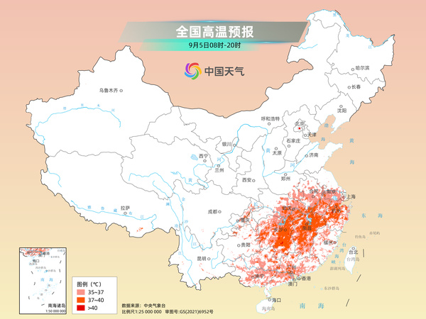 北方秋凉上线南方暑热犹存 四川陕西等地大范围降雨持续
