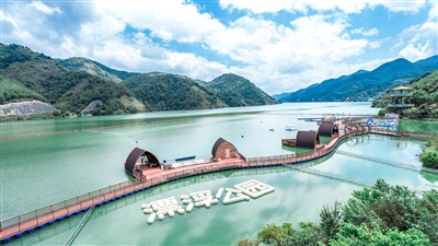 福州市闽清县雄江镇:从水库移民镇到旅游胜地的蜕变