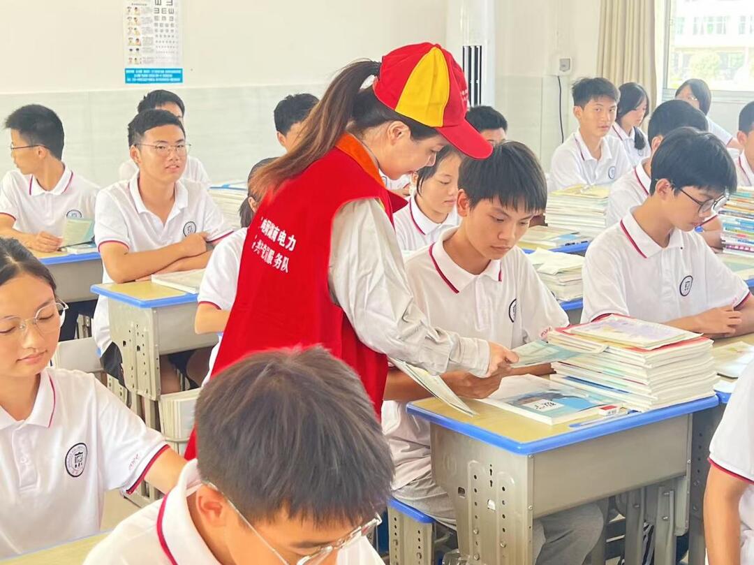 国网东安县供电公司：多举措护航“开学季” 筑牢校园用电安全防线