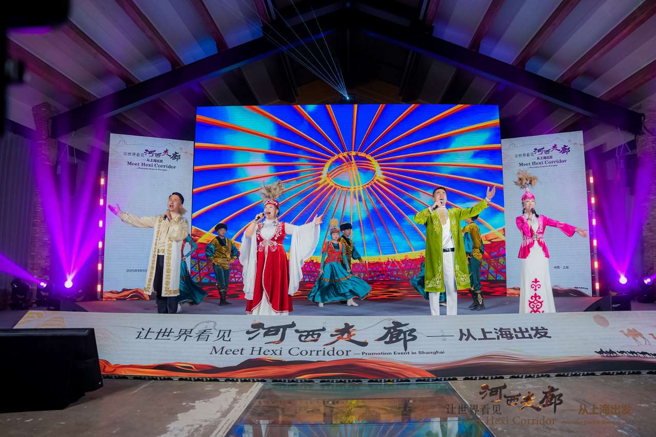 “让世界看见河西走廊”专场活动在沪举办 尽显丝路魅力 “让世界看见河西走廊”专场活动在沪举办 尽显丝路魅力