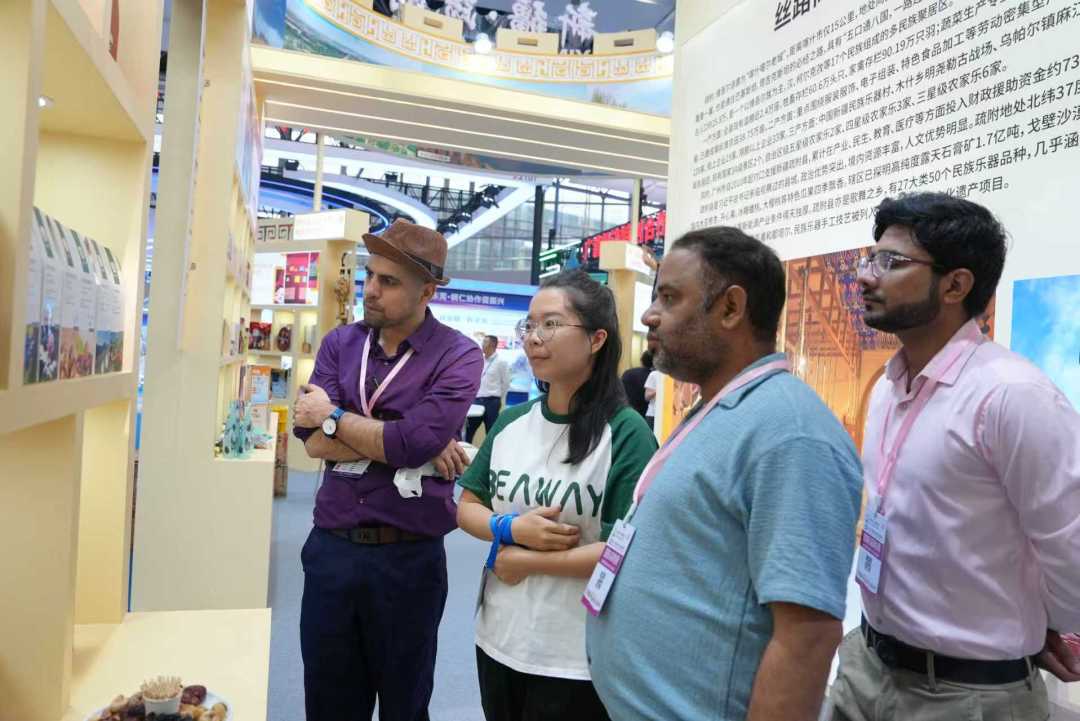 广博会上丝路明珠，消费帮扶创新范本