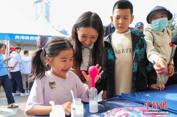 2025年青海省全国科普月主场活动启幕