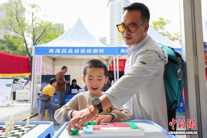 2025年青海省全国科普月主场活动启幕