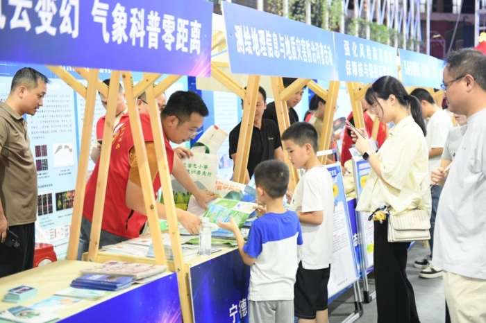 福建宁德启动科普月活动 构建科普惠民新图景