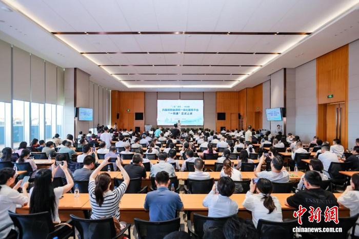 药品耗材追溯码一体化服务平台“一码通”在厦门上线