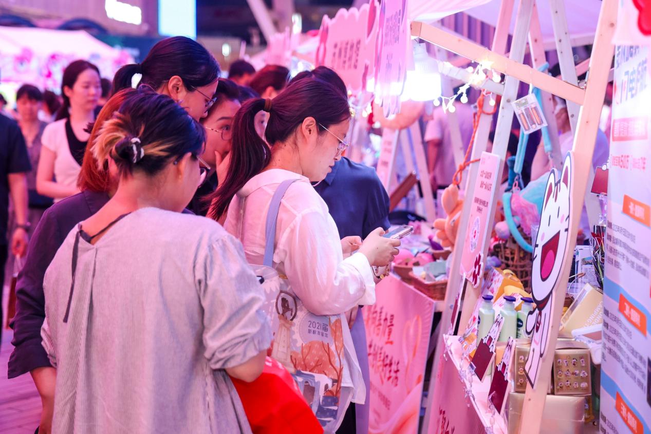 汇聚向上向善的力量，苏州好有爱