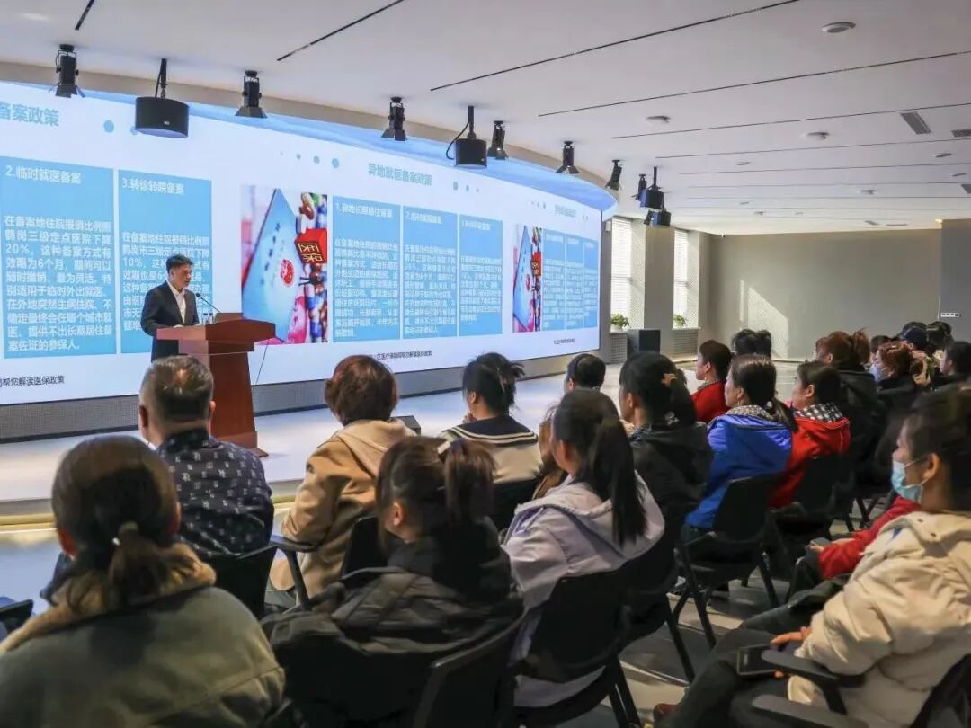 鹤岗市南山区:多维度发力 促进医保服务效能全面跃升