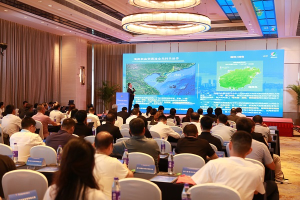 投资海南自贸港专场推介会在厦门成功举办