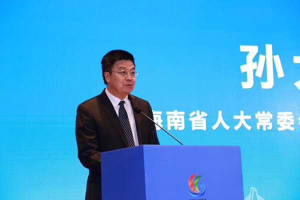 投资海南自贸港专场推介会在厦门成功举办