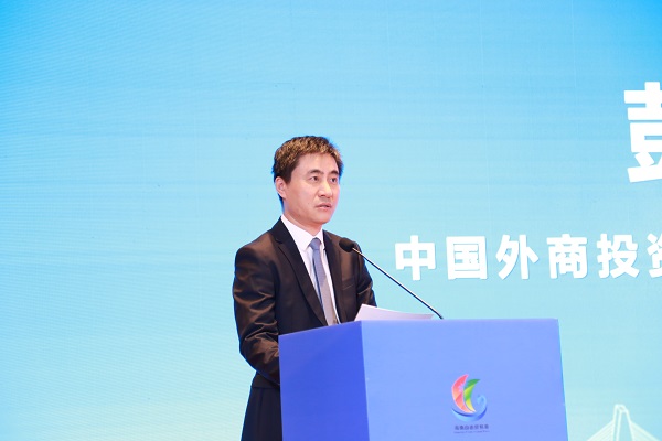 投资海南自贸港专场推介会在厦门成功举办