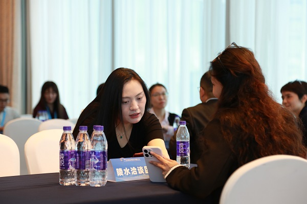 投资海南自贸港专场推介会在厦门成功举办