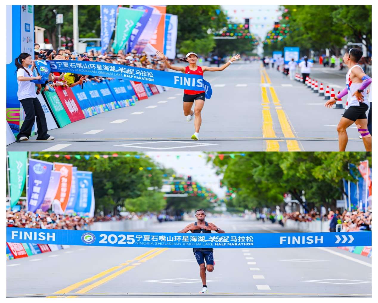 宁夏石嘴山：环星海湖半程马拉松尽显城市魅力