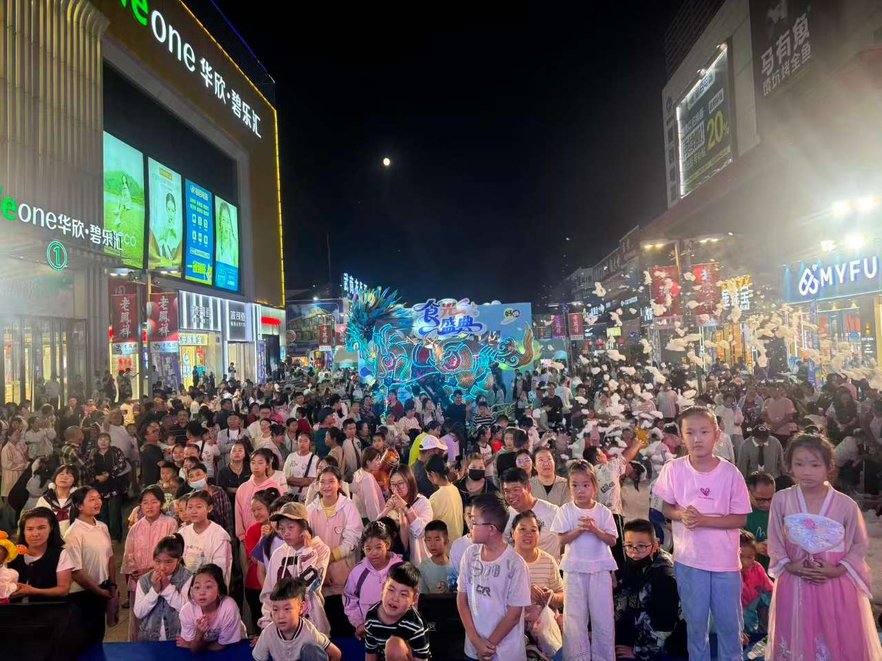 宁夏石嘴山：文体旅商融合变人口流量为消费增量