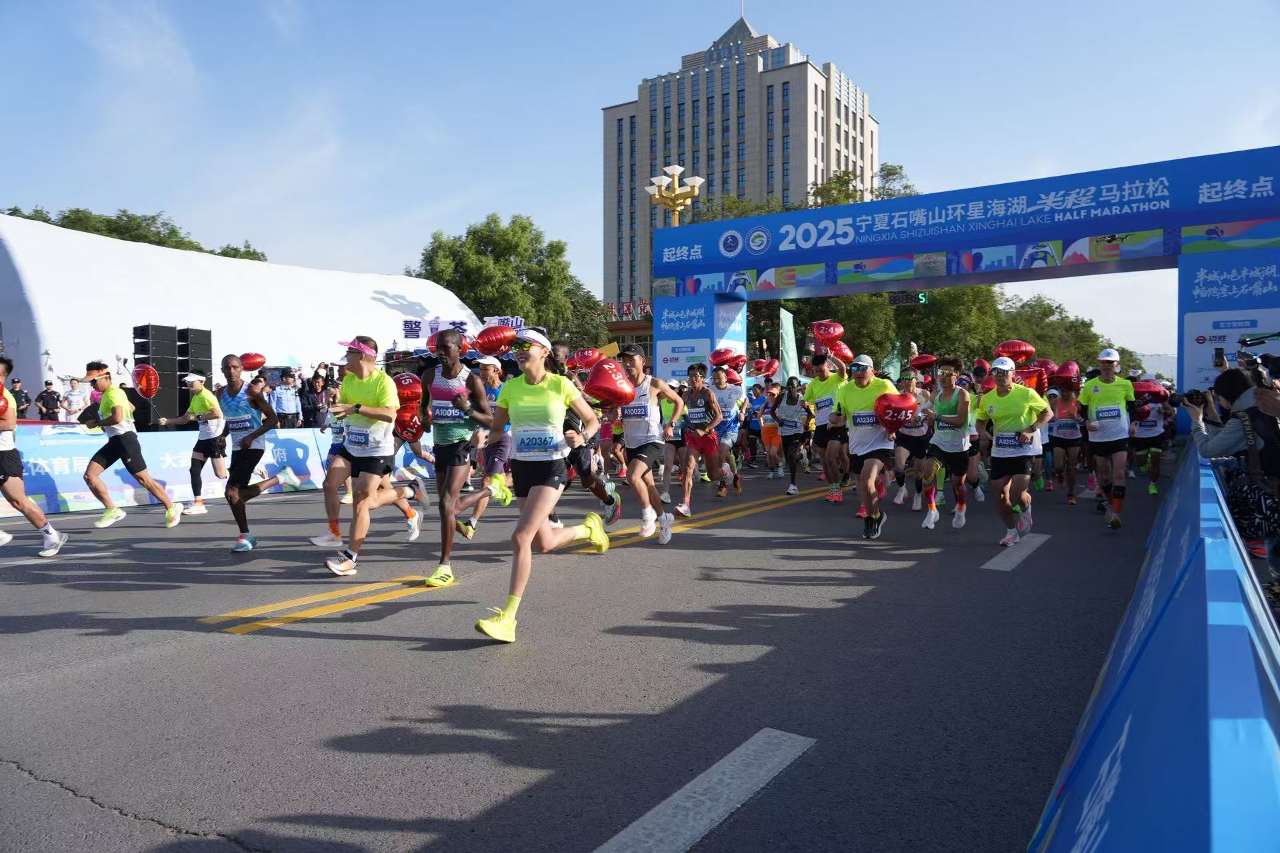 宁夏石嘴山：文体旅商融合变人口流量为消费增量