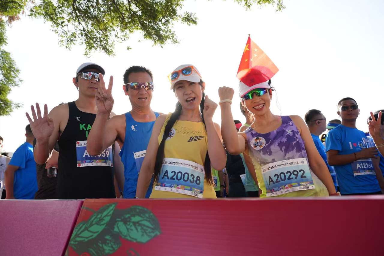 宁夏石嘴山：文体旅商融合变人口流量为消费增量