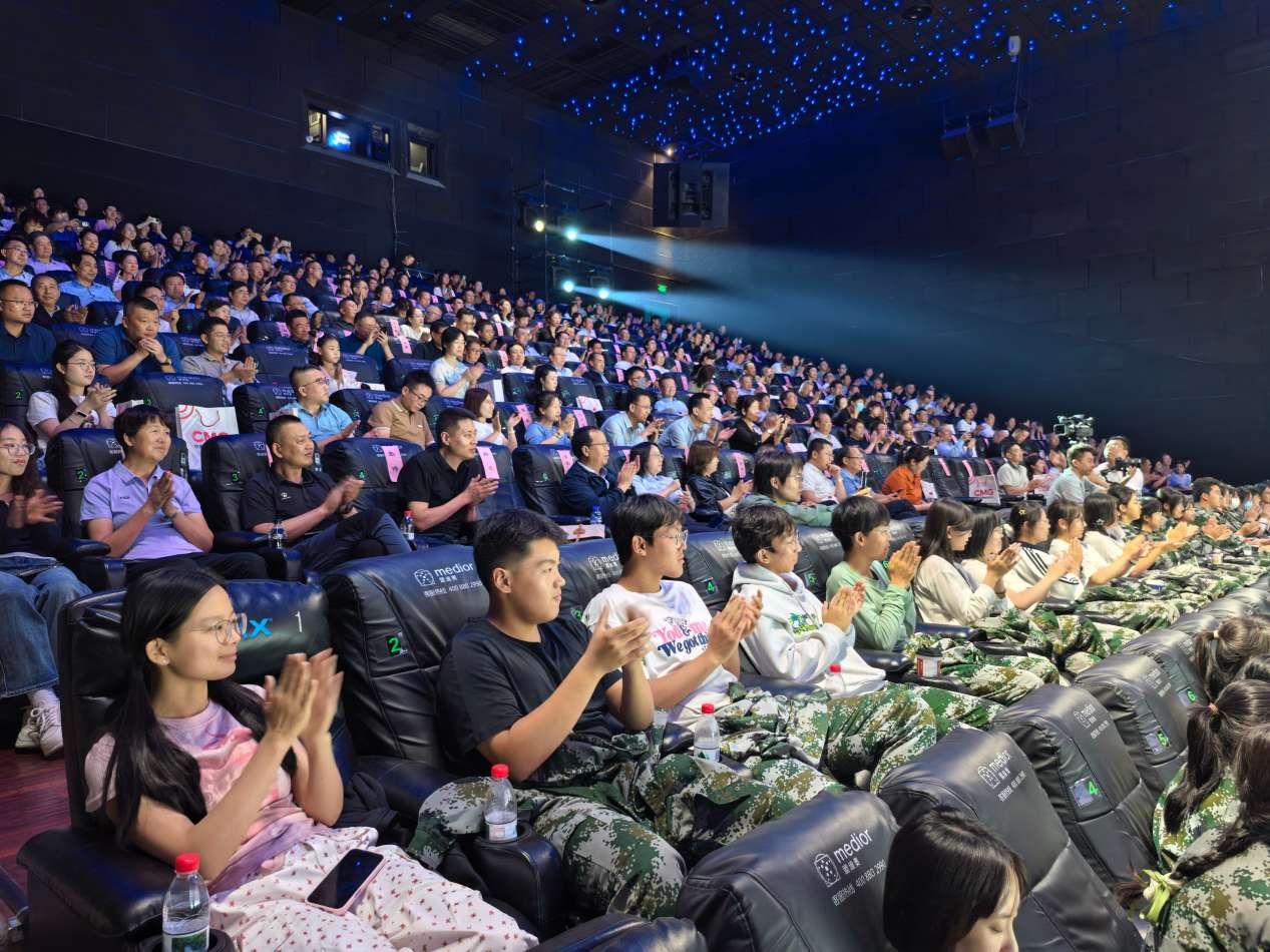 《窗外是蓝星》甘肃观影活动举办