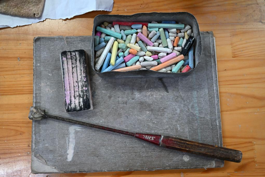 97岁的叶连平:下辈子还要当老师