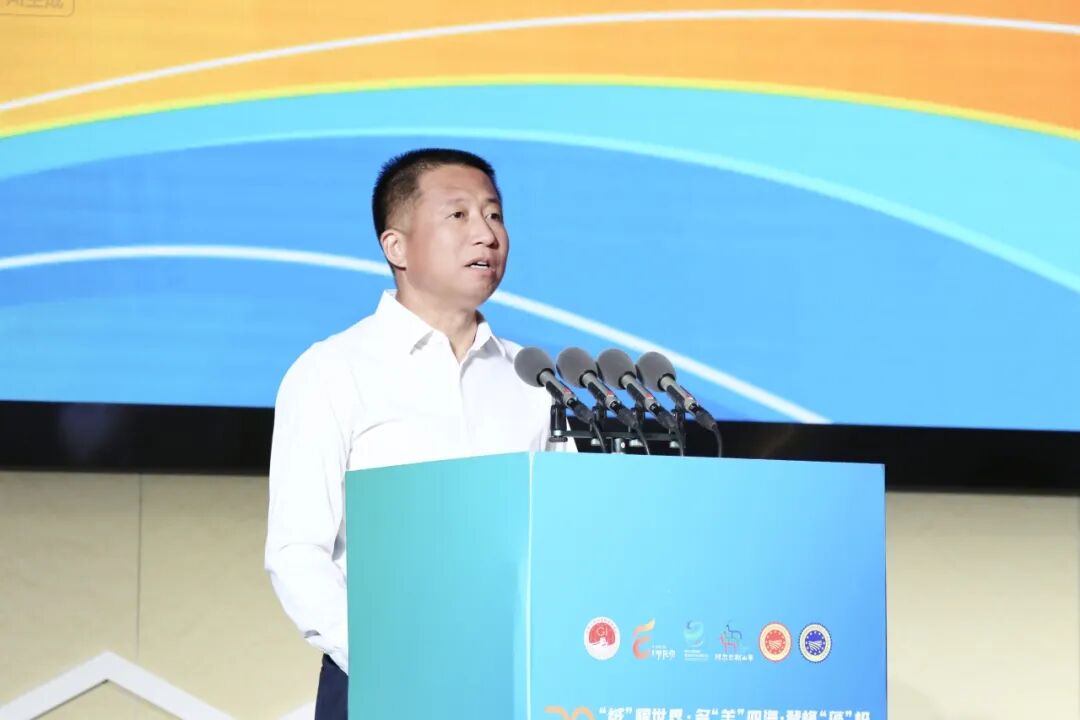 2025年鄂托克旗第二届国际螺旋藻产业发展大会暨第五届《中欧地理标志协定》互认产品推广洽谈会开幕