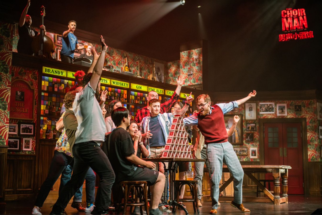 小明探班｜伦敦西区剧院派对《男声小酒馆》登陆上海
